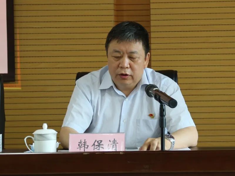 韩保清任太原学院党委委员,书记,郭丕斌任太原学院党委委员,副书记