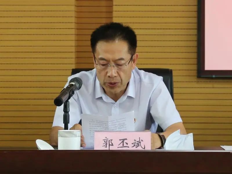 韩保清任太原学院党委委员,书记,郭丕斌任太原学院党委委员,副书记