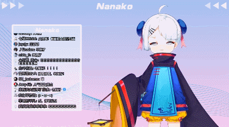 b站直播第一蔡明虚拟vup菜菜子出道