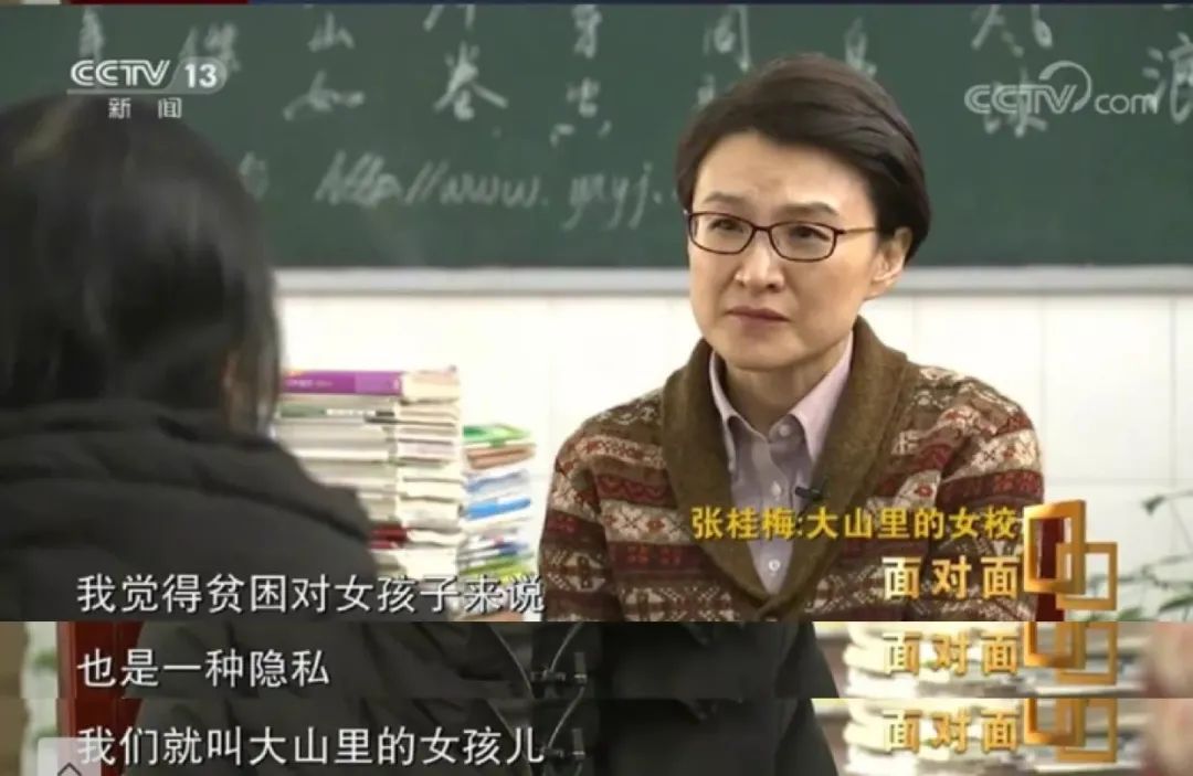 为了孩子我几乎把命搭上这个女人的朋友圈我不敢看