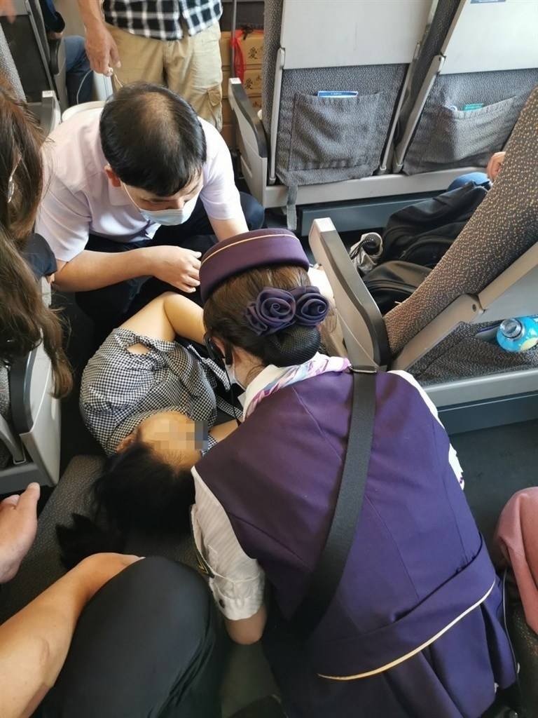 新闻搜索_新浪搜索_新浪网
