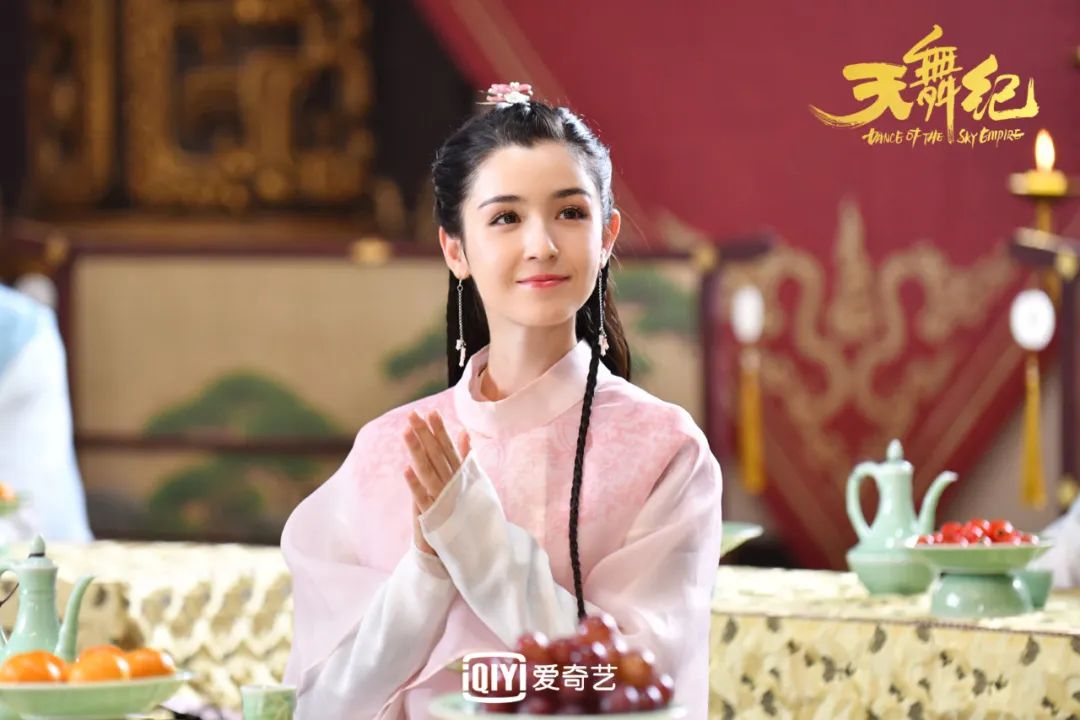 天舞纪哈妮克孜犹如人间仙子首演古装惊艳美出新高
