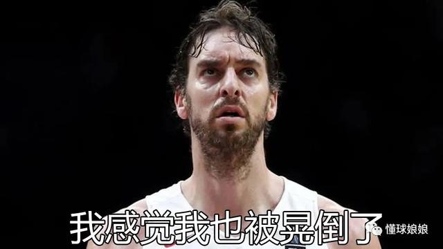 湖人机会来了,赶紧把他拿下