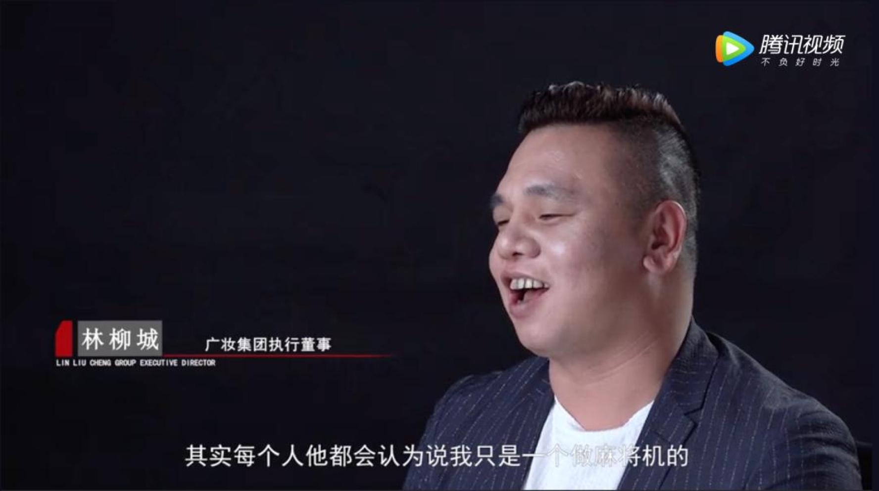 乘风破浪的姐姐们怎么也用起微商产品了