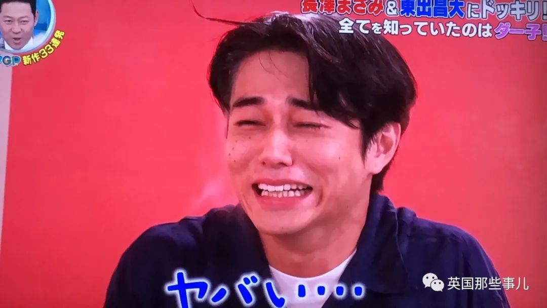 出轨男星东出昌大复出!日媒:他摆脱失业危机,全靠同行衬托