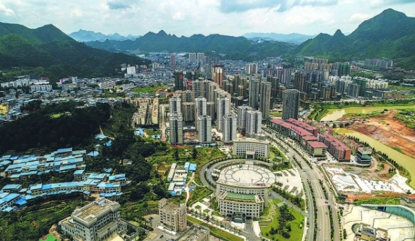 罗甸:麻山红水拔"穷根"贵阳日报官方微博 2020-07-13 06:31:22