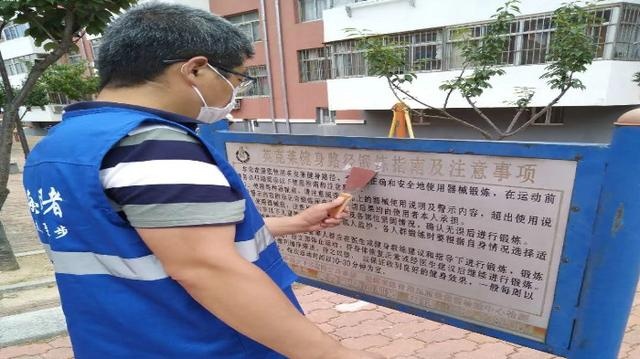 2020威海创文明城市_全国唯一!威海再次实现全国文明城市创建“全域一