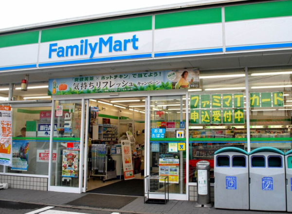 日本全家便利店被收购 成贸易公司伊藤忠商事子公司