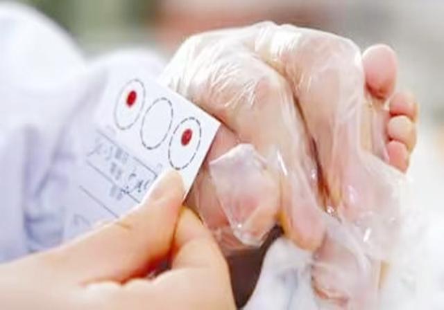 新生儿要采“足跟血”？提前预防特殊隐患，妈妈再心疼也别阻止休闲区蓝鸢梦想 - Www.slyday.coM