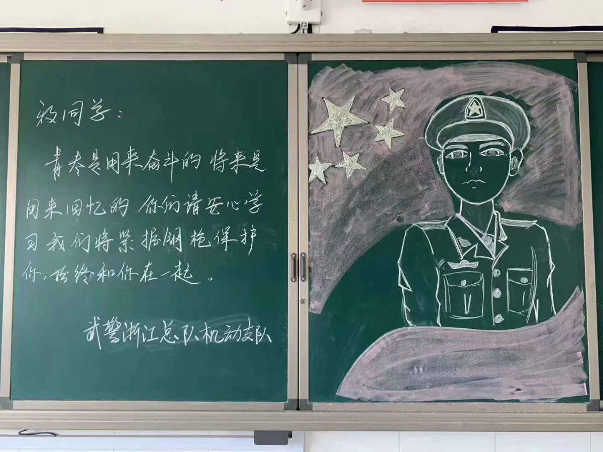李克强会见巴西联邦共和国总统