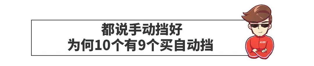 20万的新车和20万的二手宝马3/5/7系 差别在哪？