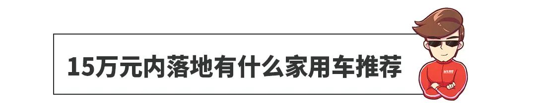 20万的新车和20万的二手宝马3/5/7系 差别在哪？