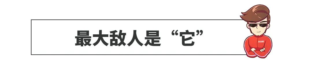 汉兰达最强敌人要来了 竟然是它！