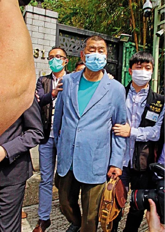 ▲黎智英最先被香港警方逮捕。(香港大公报)