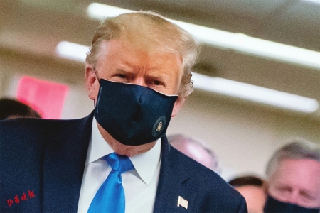 特朗普首次戴口罩公开露面