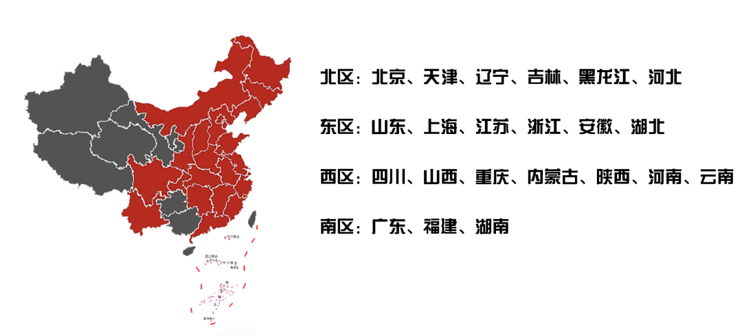 2020耐高篮球联赛全_2020中国大学生3*3篮球联赛火力全开|报名开启