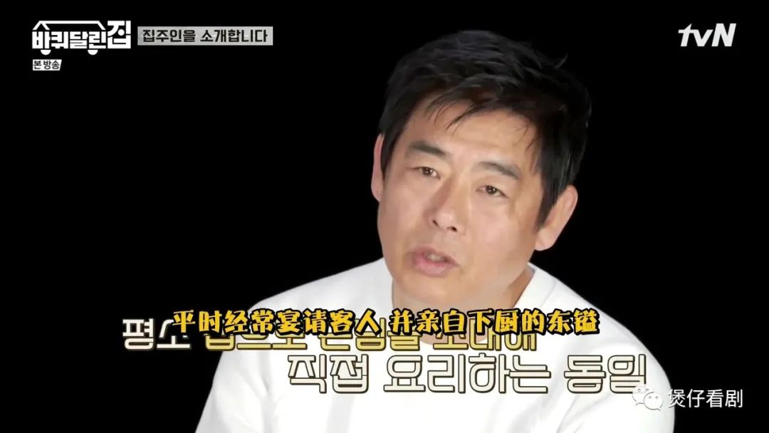 韩综排行_韩综艺人排行:刘在石李光洙金钟国包揽前三,狗哥老婆比他高