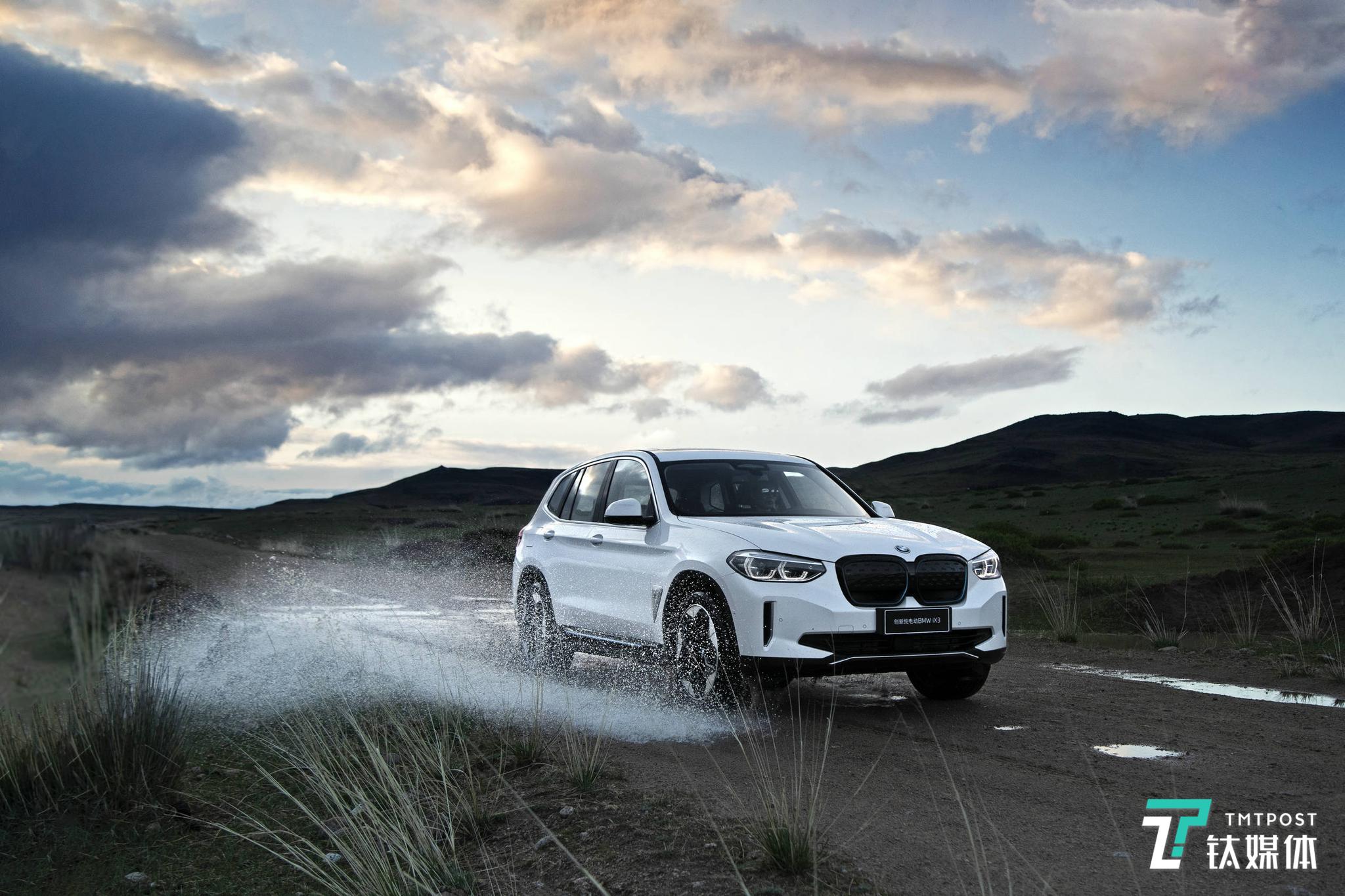 宝马纯电动车型BMW iX3全球首发，将在中国率先上市休闲区蓝鸢梦想 - Www.slyday.coM
