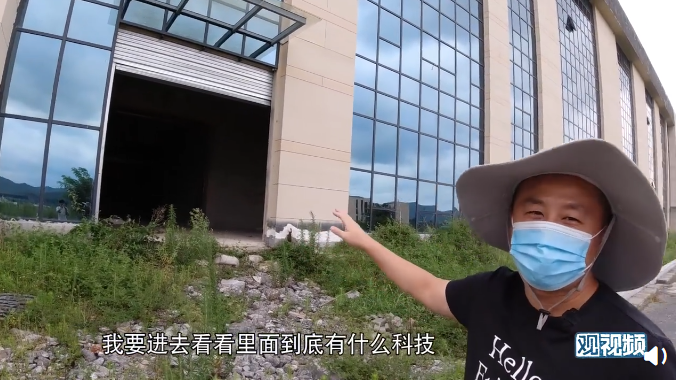 人口不到40万，却欠下400亿巨债，还花2亿建“魔幻大楼”？这座小县城回应…休闲区蓝鸢梦想 - Www.slyday.coM