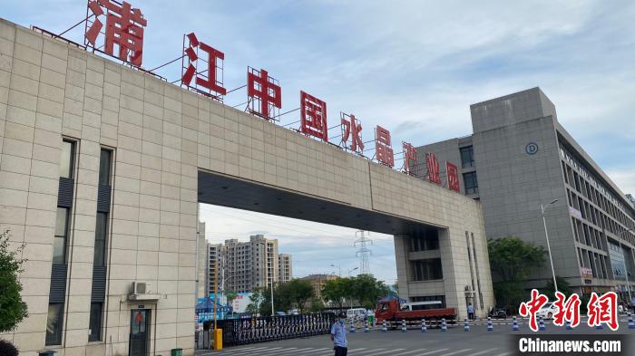 苦练"水上功夫"的浙江:从"求生存"到"求生态"|义乌|浙江|浦江_新浪