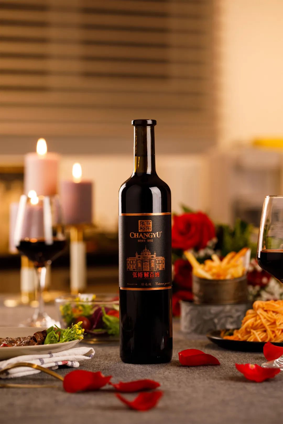 销量超5亿瓶的解百纳首次启动配额制,张裕要解决什么问题?|云酒观察|