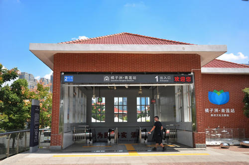 长沙地铁2号线橘子洲站7月15日恢复运营