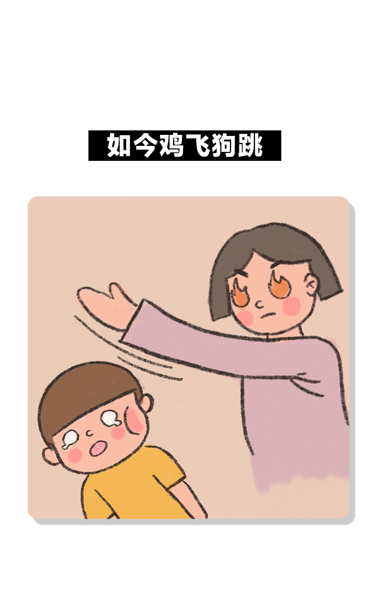 高考前后家庭地位对比竟是这样