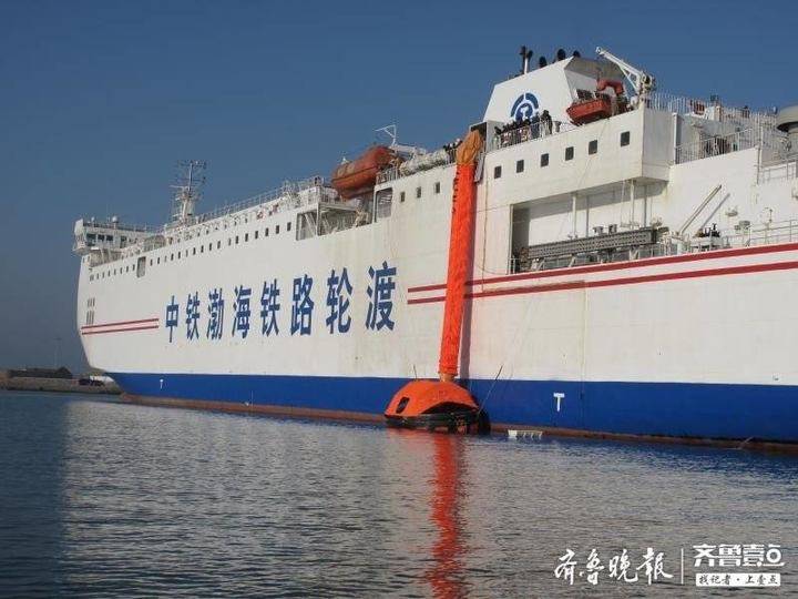"安全为天生命至上",烟台中铁渤海轮渡安全渡运5000天
