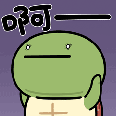 我滴乖乖,龟儿子都6了