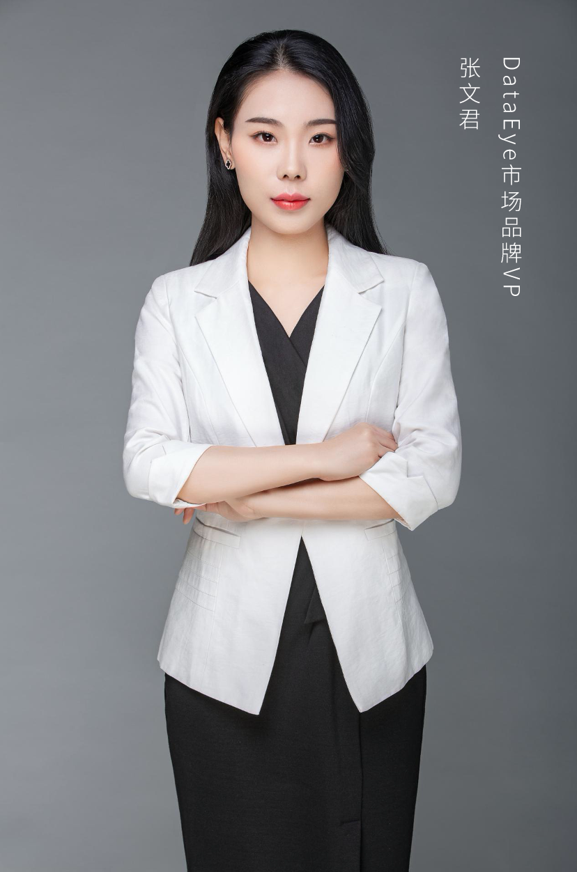 "本文由作者张文君投递数据猿发布大数据产业创新服务媒体——聚焦