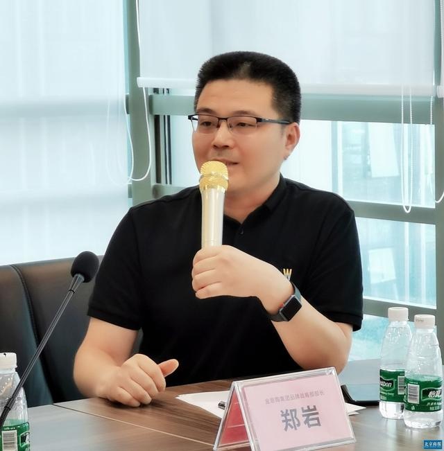 金意陶郑岩:步步领先 强化差异化优势