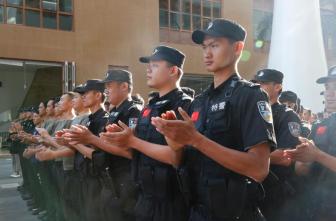 2020铁道警察学院全_铁道警察学院隆重举行2020级学生开学典礼(2)