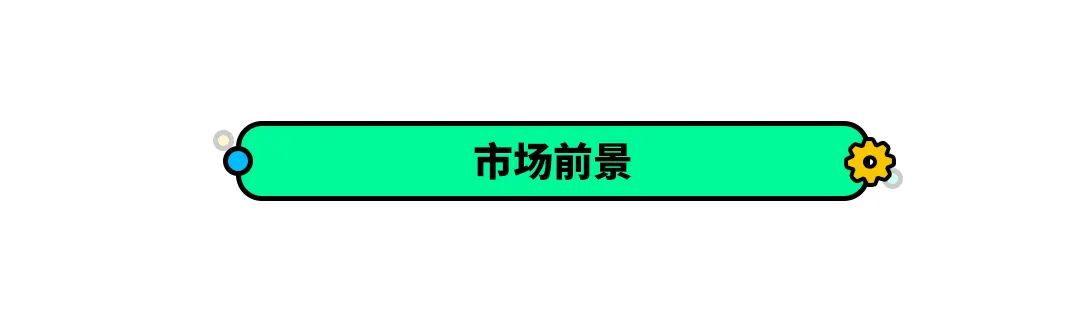 5款车型7种颜色 车长超5米还是大溜背 这款新车真的绝了！