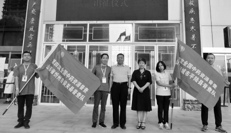 2020山西中医药大学_山西中医药大学打“傅山”牌助力建设中医药强省