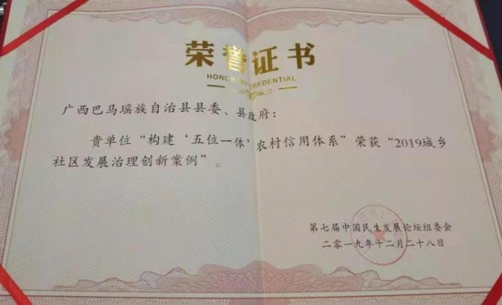 康达书记的gdp什么%_康达书记魅力大!就连外国人都在追《人民的名义》(2)