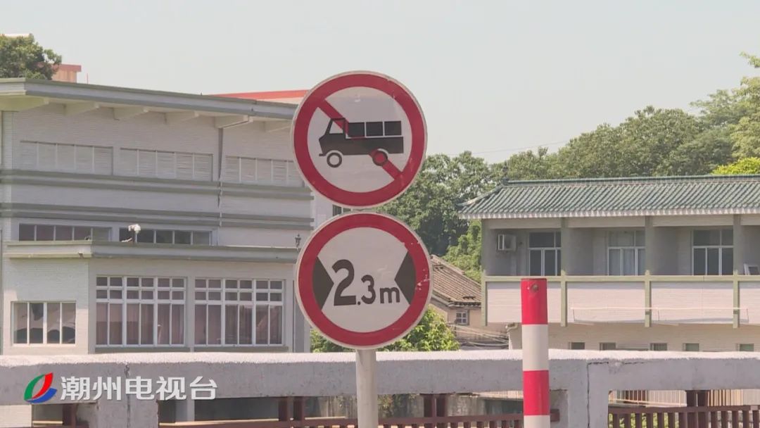 注意涸溪桥限制使用二轮摩托车以外机动车禁止通行