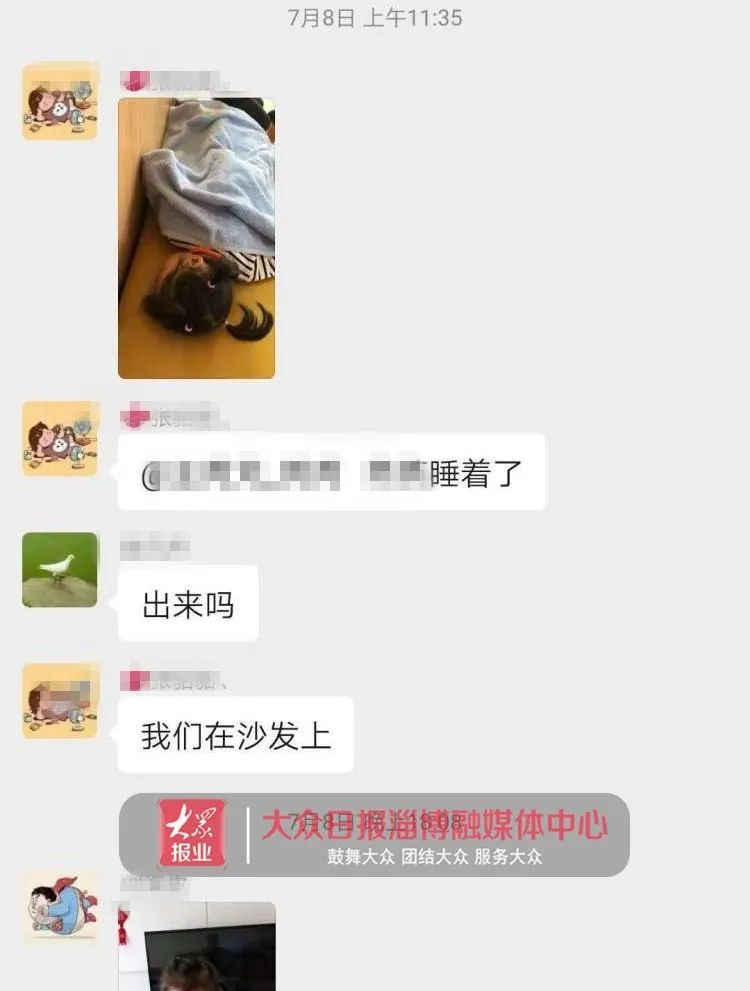 监控记录！淄博3岁女童上早教摔致头部骨折！警方介入调查