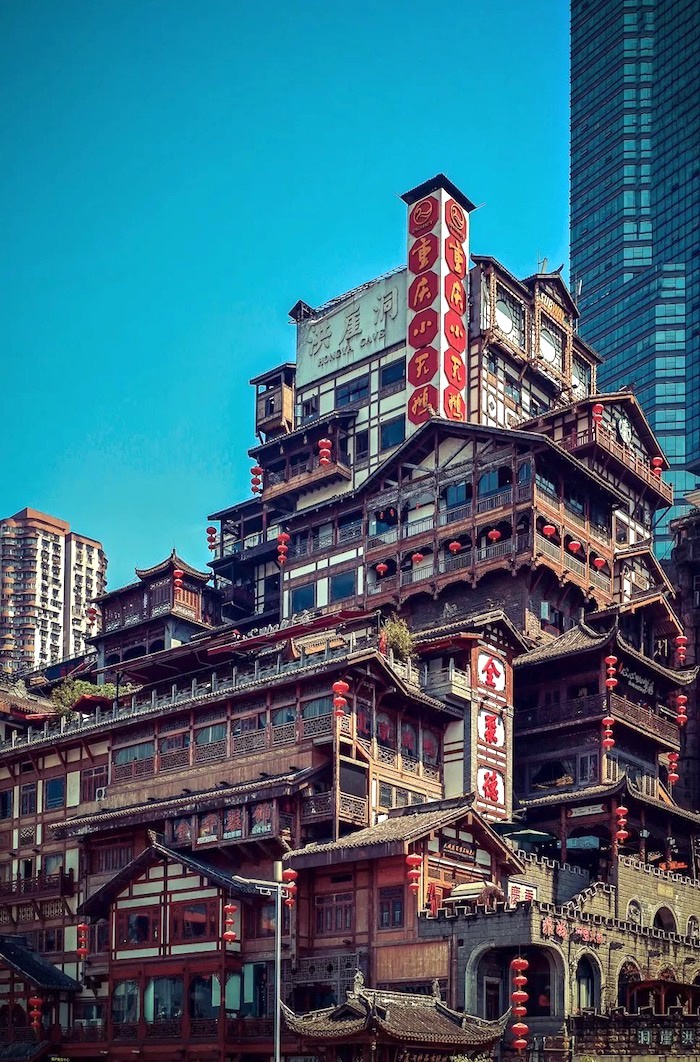 重庆48小时 |&nbsp;在这座火辣的城市里,体验它的5d魔幻感