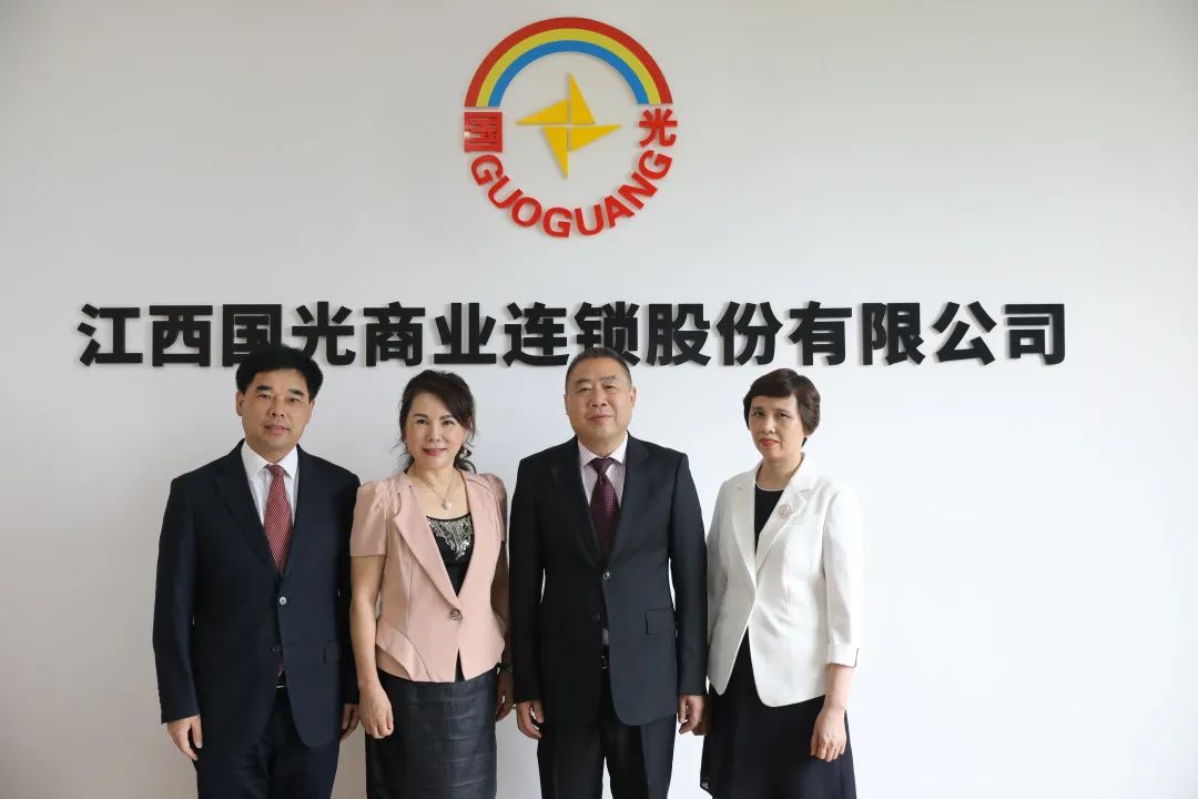 上证微路演国光连锁605188ipo网上行