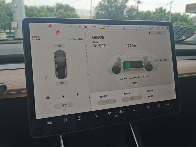 续航668km 试国产特斯拉Model 3长续航