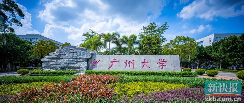 新闻搜索_新浪搜索_新浪网