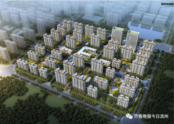 滨州又一安置房规划公示!位置在长江三路