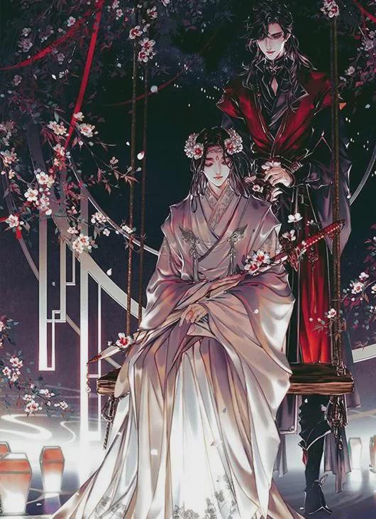 天官赐福全文番外下载 午夜小说百度云资源哪里找