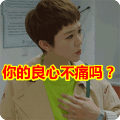 中山警方查获一批走私货品,有你爱吃的牛肉,牛百叶.