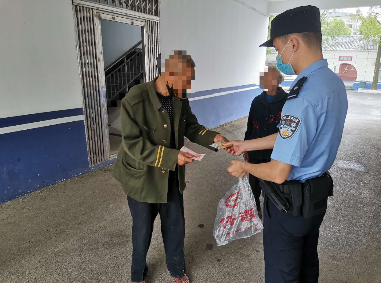 【枣事儿】枣阳一低保户不慎将1200元现金丢失,之后竟失而复得,只因.