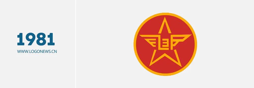 这枚新公布的邮电徽是由金色五角星和红底组成圆形图案,五角星的上角