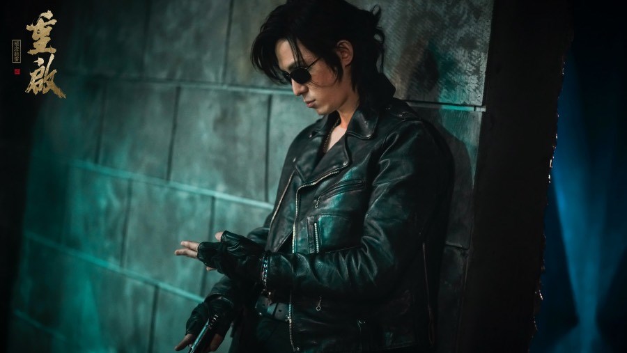 陈楚河《重启之极海听雷》今晚开播 诠释痞帅黑眼镜