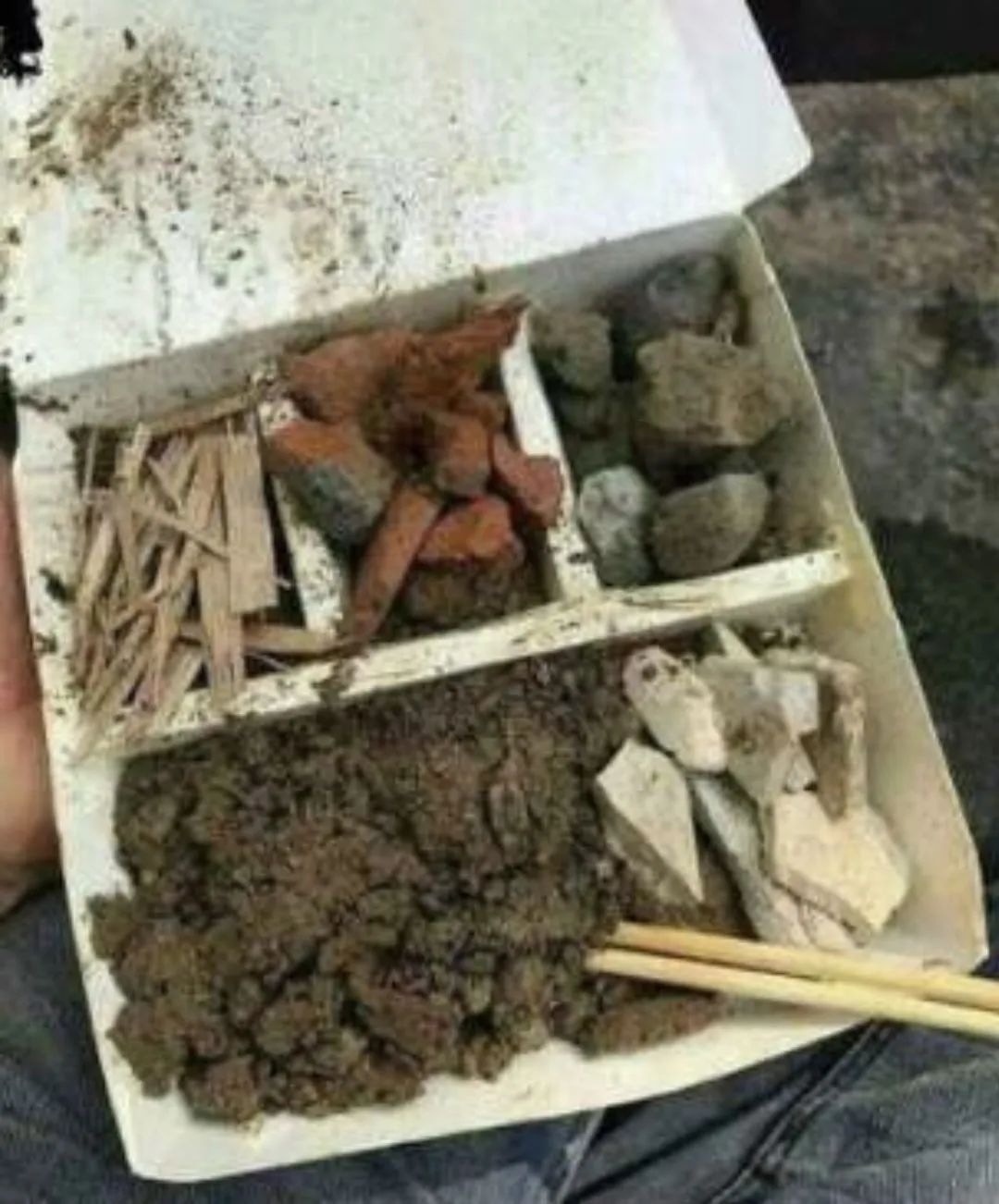 一张图证明自己有多穷你们赢了