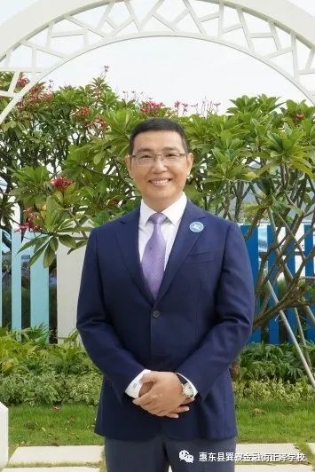 正文  北京市正泽学校巽寮湾分校是政府支持,企业运作,教育家办学的国