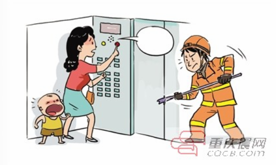 电梯救援卡通图片